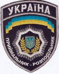 ПР+.jpg