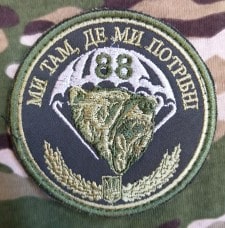 88_2.jpg