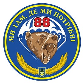 88-obmp-znak.jpg