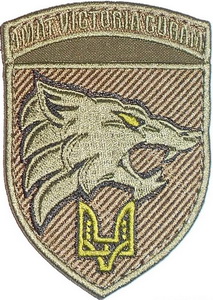 142 УЦ 2.jpg