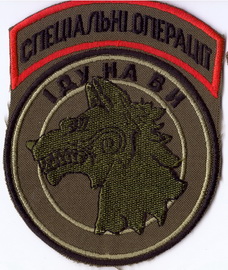 142 УЦ ССО 4+.jpg