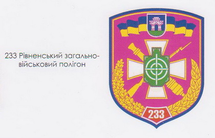 233.jpg