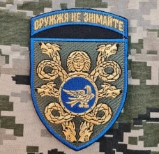 53-ombr.jpg
