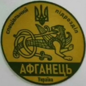дф-a95c0bc3cd.jpg