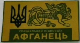 дф-b87bcfa73c.jpg