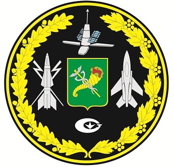 ОНД_ЗСУ_затв-зм2.jpg