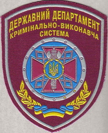 ДД 02 КВС 1+.jpg