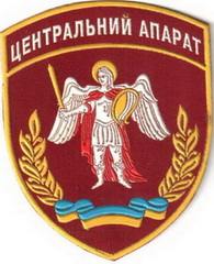 ЦА ДД мал+.jpg