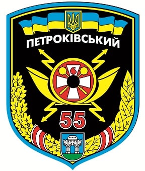 55 олвпзв_затв-зм2.jpg