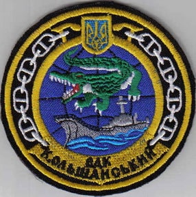 Ольш4.jpg