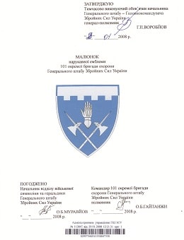 нар ебл 101 брох_затв-зм1.jpg