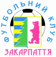 ФК_Закарпаття2007.jpg