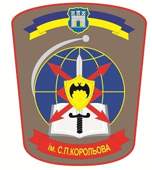 ЖВ_НАУ_затв-зм2.jpg