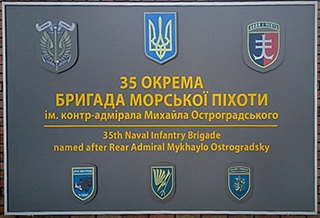 35_Стенд_бригади.jpg