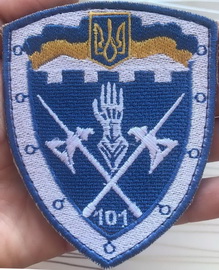 101-11-2.jpg