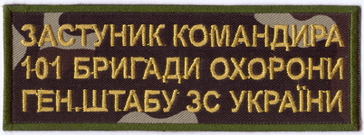 101-г2.jpg
