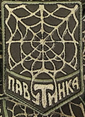 х-965.jpg