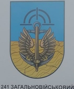 241_полігон1.jpg