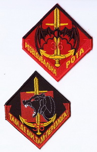 36 брмп 13+рр+.jpg