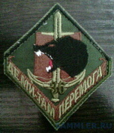 36 брмп 12.jpg