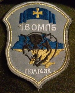 58_16_Омпб.jpg