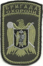 101 обро 33.jpg