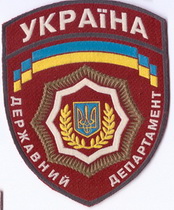 ДД 1 мал 3+.jpg