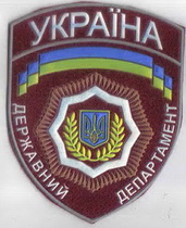 ДД 1 мал 2+.jpg