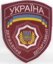 ДД 1 мал 1+.jpg