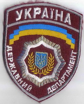 ДД 2 мал 2+.jpg