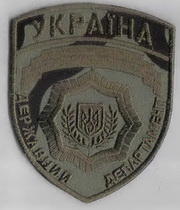 ДД 4 мал 3+.jpg