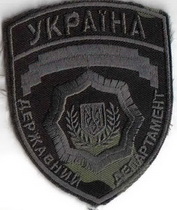 ДД 4 мал 2+.jpg