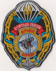 ЗСУ МП 05.jpg