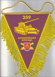 359 1+.jpg