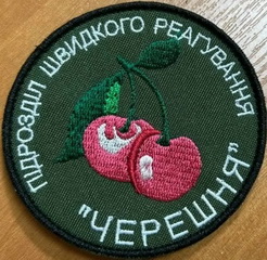 х (2).jpg