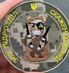 з-094.jpg