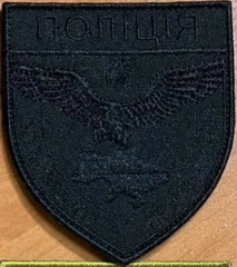 п-706.jpg