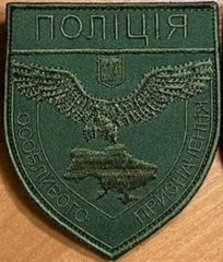 п-039.jpg