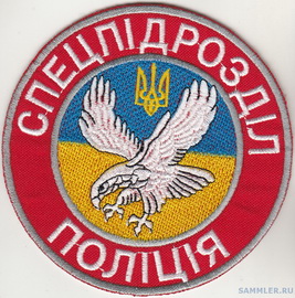сп Б2.jpg