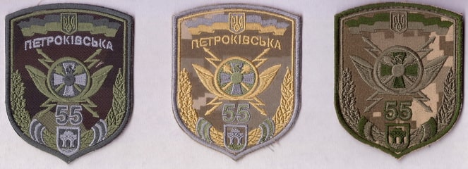 55 опз_2+.jpg