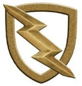 РЕБ.jpg