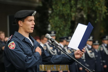 ИФ 3-4.jpg