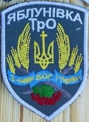 дф КО Яблунівка.jpg