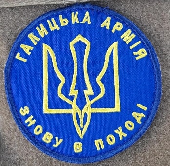 12.08.22-1зм.jpg