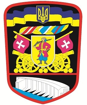 55 оарбр_затв-зм2.jpg