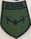 б13.jpg