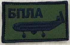 б5.jpg