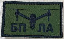 б4.jpg