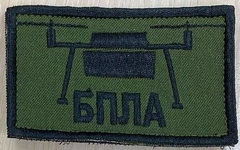 б3.jpg