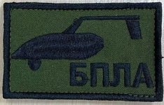 б2.jpg